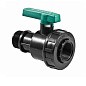 Кран шаровый ПЭ резьбовой ВР-НР DN 1 1/2'' PN 10 купить в Екатеринбурге | "Проконсим"
