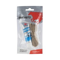 Набор уплотнительный паста +лён для воды Pastum H2O купить в Екатеринбурге | "Проконсим"