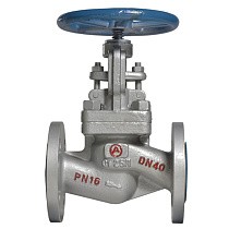 Клапаны запорные 15с65нж DN 15-200 PN 16 стальные до 425гр. фланцевые САЗ купить в Екатеринбурге | "Проконсим"