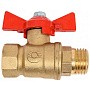 Краны латунные шаровые 11Б27фт1М DN 15-32 PN 40 бабочка муфта-штуцер Valfex.218 DeltaPro купить в Екатеринбурге | "Проконсим"