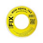 Лента ФУМ SANFIX 12мм х12м х0,1мм 0,7г/см3, для газа на катушке купить в Екатеринбурге | "Проконсим"