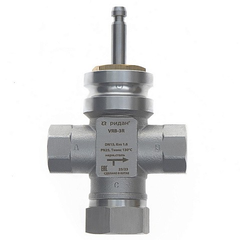 Клапан нж. регулирующий трехходовой DN 15 PN 25 под привод 1,6kv муфта-муфта до 130гр. РИДАН VRB-3R 065Z0213R купить в Екатеринбурге | "Проконсим"
