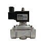 Соленоидный клапан Artorq SK DN 65 PN 10 из нержавеющей стали G-2 1/2'' нормально открытый DC24В VITON до 150гр. купить соленоидный клапан в Екатеринбурге | "Проконсим" 