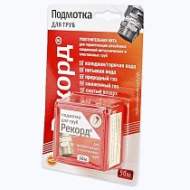 Уплотнительная нить РЕКОРД в распределительном контейнере 50м блистер купить в Екатеринбурге | "Проконсим"