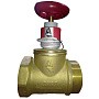 Клапан пожарный латунный КПЛП DN50 PN16 прямой муфта-штуцер с датчиком ДППК 20,5 Апогей купить в Екатеринбурге | "Проконсим"