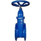Задвижка чугунная 30ч39р DN 350 PN 10(16) с обрезиненным клином EPDM до 120гр. фланцевый ручной СИБЗТА купить в Екатеринбурге | "Проконсим" (930130209)