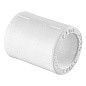 Муфта ПП 110 PN 25 белая Pro Aqua PA12024P купить в Екатеринбурге | "Проконсим"
