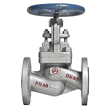 Клапаны запорные 15с22нж DN 15-200 PN 40 стальные класс А до 425гр. фланцевые САЗ купить в Екатеринбурге | "Проконсим"