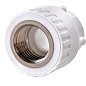 Муфта ПП 16-1/2'' PN 25 белая РВК купить в Екатеринбурге | "Проконсим"