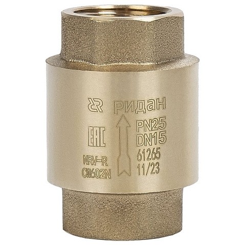 Клапан обратный латунный DN 40 PN 25 пружинный резьбовой с латунным штоком РИДАН NRV-R 065B8328R купить в Екатеринбурге | "Проконсим"