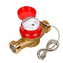 Счетчики горячей воды ОСВУ ''Нептун'' DN 25-40 PN 16 до 120гр. с герконовым датчиком муфтовые Декаст (ПК Прибор) купить в Екатеринбурге | "Проконсим"