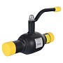 Кран стальной шаровой цельносварной Broen Ballomax, DN 65 PN 25, 360мм, стандартнопроходной, приварной с ручкой купить в Екатеринбурге | "Проконсим"
