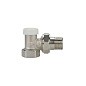 Клапан радиаторный VARMEGA VM10201 DN15 PN10 угловой настроечный G-1/2'' муфта-штуцер купить в Екатеринбурге | "Проконсим"