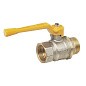 Кран латунный шаровой 11Б27п1 DN32 PN40 никелированный газовый рычаг муфта-штуцер БАЗ Standart купить в Екатеринбурге | "Проконсим"