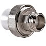 Муфта ПП разьемная 20-1'' PN 25 раструбная белая РВК купить в Екатеринбурге | "Проконсим"