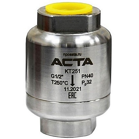 Конденсатоотводчики ТЕРМОКОН DN 15-25 PN 40 термостатический резьбовые G до 250гр. АСТА-КТ251 купить в Екатеринбурге | "Проконсим" Конденсатоотводчики ТЕРМОКОН DN 15-25 PN 40 термостатический резьбовые G до 250гр. АСТА-КТ251 купить в Екатеринбурге | "Проконсим"