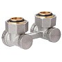 Узел нижнего подключения MVI TR.420.0505 DN 20 PN 10 угловой двухтрубный вентильного типа 20-3/4'' под евроконус, муфта купить в Екатеринбурге | "Проконсим"