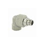 Угольник для радиатора VALFEX 25 PN 25 G-1/2'' американка-НР серый купить в Екатеринбурге | "Проконсим"
