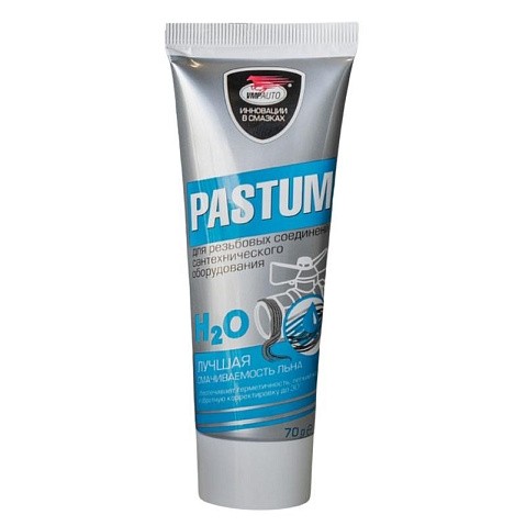 Паста уплотнительная для воды тюбик 70гр Pastum H2O купить в Екатеринбурге | "Проконсим"