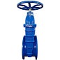 Задвижка чугунная 30ч39р DN 500 PN 10(16) с обрезиненным клином EPDM до 120гр. фланцевый ручной СИБЗТА купить в Екатеринбурге | "Проконсим" (930130211)