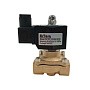 Соленоидный клапан Artorq SK DN 6 PN 10 латунный G-1/8'' нормально открытый DC24В VITON до 150гр. купить соленоидный клапан в Екатеринбурге | "Проконсим"