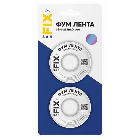 Лента ФУМ SANFIX 19мм х12м х0,1 мм 0,3г/см3, 2 катушки в блистере купить в Екатеринбурге | "Проконсим"