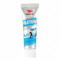 картинка Паста уплотнительная для воды (тюбик 25г) Pastum H2O интернет-магазин оптовых поставок Проконсим являющийся официальным дистрибьютором в России 