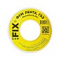 Лента ФУМ SANFIX 12мм х12м х0,1мм 0,7г/см3, для газа на катушке купить в Екатеринбурге | "Проконсим"
