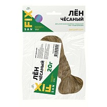 Лён сантехнический чёсаный SANFIX купить в Екатеринбурге | "Проконсим"