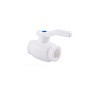 Краны шаровые ПП DN 20-110 PN 25 полный проход белые РТП купить в Екатеринбурге | "Проконсим"
