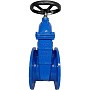 Задвижка чугунная 30ч39р DN 250 PN 10(16) с обрезиненным клином EPDM до 120гр. фланцевый ручной СИБЗТА купить в Екатеринбурге | "Проконсим" (930130207)