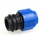 Муфта компрессионная для ПЭ DN 110-4 PN 16 обжимное-муфта купить в Екатеринбурге | "Проконсим"