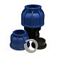 Муфта компрессионная переходная ПНД DN 50-40 PN 16 обжимной для ПЭ труб 20-40гр. Кудиновский трубный завод купить в Екатеринбурге | "Проконсим"
