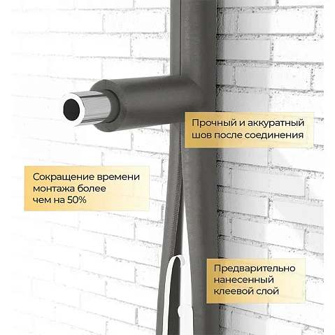 Трубки теплоизоляционные Energoflex SuperSK толщина 13мм купить в Екатеринбурге | "Проконсим"