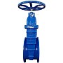 Задвижка чугунная 30ч39р DN 500 PN 10(16) с обрезиненным клином EPDM до 120гр. фланцевый ручной СИБЗТА купить в Екатеринбурге | "Проконсим" (930130211)