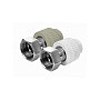 Муфта комбинированная с накидной гайкой Valfex, DN 25-32, PN 25, белая купить в Екатеринбурге | "Проконсим"