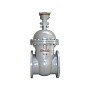 Задвижка стальная 30с527нж DN 600 PN 25 фланцевая с редуктором L=800мм класс ''А'' САЗ АВАНГАРД купить в Екатеринбурге | "Проконсим"