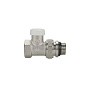 Клапан радиаторный VARMEGA VM10311 DN15 PN10 прямой настроечный G-1/2'' с уплотнением муфта-штуцер купить в Екатеринбурге | "Проконсим"