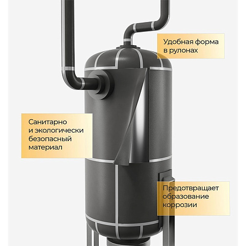 Рулон ENERGOFLEX SUPER 10/1,0-10 купить в Екатеринбурге | "Проконсим"