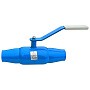 Кран стальной шаровой цельносварной PR КШ.Ф, DN 65 PN 25, 360мм, полнопроходной, приварной с ручкой купить в Екатеринбурге | "Проконсим"