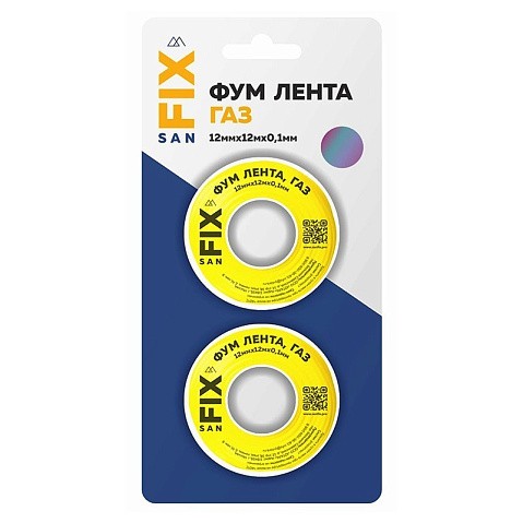 Лента ФУМ SANFIX 12мм х12м х0,1мм 0,7г/см3, для газа 2 катушки в блистере купить в Екатеринбурге | "Проконсим"
