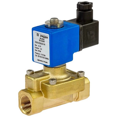 Клапаны электромагнитные DN 15-50 PN 12-16 латунные 220В нормально закрытые EPDM РИДАН EV220R купить в Екатеринбурге | "Проконсим"