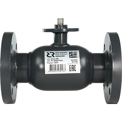 Краны стальные шаровые регулирующие DN 65-600 PN 16 цельносварные фланцевые под привод RJIP-FF РИДАН купить в Екатеринбурге | "Проконсим"