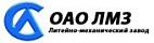 ЛМЗ СЕМЕНОВ