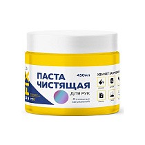 Паста чистящая для рук SANFIX 450мл банка купить в Екатеринбурге | "Проконсим"