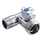 Кран латунный шаровой MVI BV.462 DN 15-20 PN 10 хромированный проходной штуцер бабочка купить в Екатеринбурге | "Проконсим"