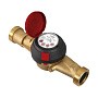 Счетчики горячей воды ВСГН DN 25-40 PN 16 до 150гр. муфтовые без МК Тепловодомер купить в Екатеринбурге | "Проконсим"