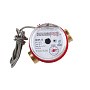 Счетчики горячей воды ВСКМ DN 15-32 PN 16 до 90гр. муфтовые Декаст (ПК Прибор) купить в Екатеринбурге | "Проконсим"