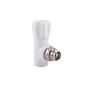Вентиль для радиатора ПП 20-1/2'' PN 25 угловой с американкой белый РТП 10533 купить в Екатеринбурге | "Проконсим"