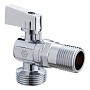 Кран латунный шаровой угловой MVI BV.463 DN 15-20 PN 10 штуцер бабочка купить в Екатеринбурге | "Проконсим"